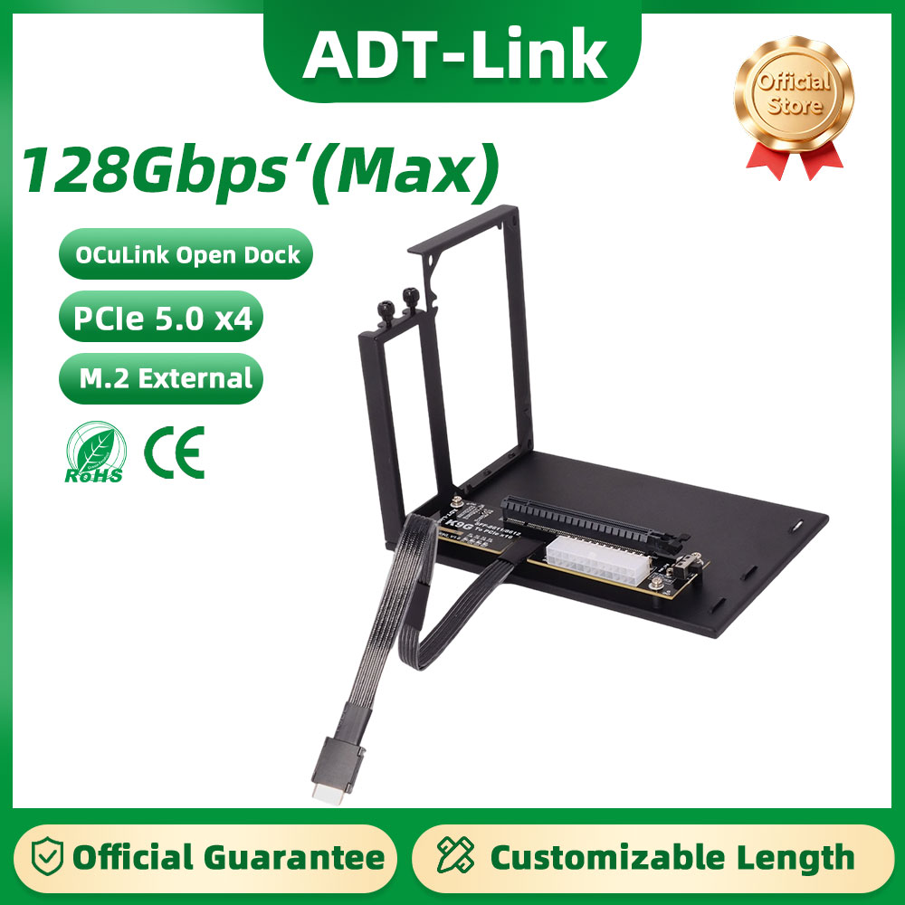 ADT-Link PCIe 5.0 K993G OcuLin - Oculink Egpu Dock Graphics Card のレビューと価格