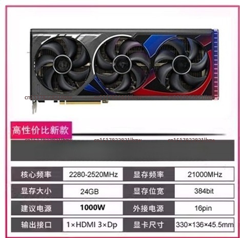 YYHC人気販売中 RTX 4070 4080 4090 グ - Rtx 4090 24Gb Graphics Card のレビューと価格